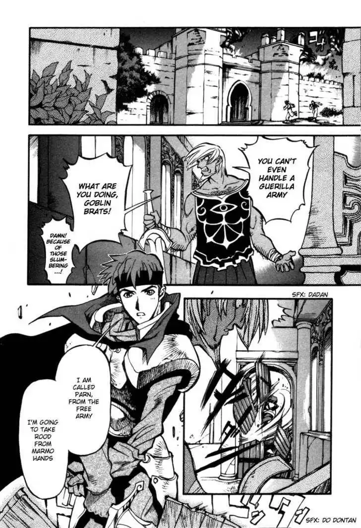 Lodoss Tousenki: Eiyuu Kishiden Chapter 28 26